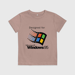 Футболка хлопковая детская Предназначен для windows 95, цвет: пыльно-розовый