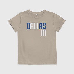 Футболка хлопковая детская Dallas in, цвет: миндальный
