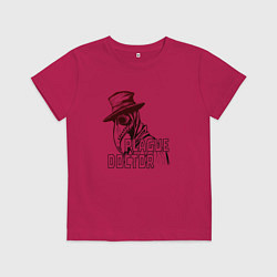 Футболка хлопковая детская Понурый чумной доктор, цвет: маджента