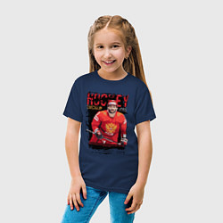 Футболка хлопковая детская Александр Овечкин в красной форме, цвет: тёмно-синий — фото 2