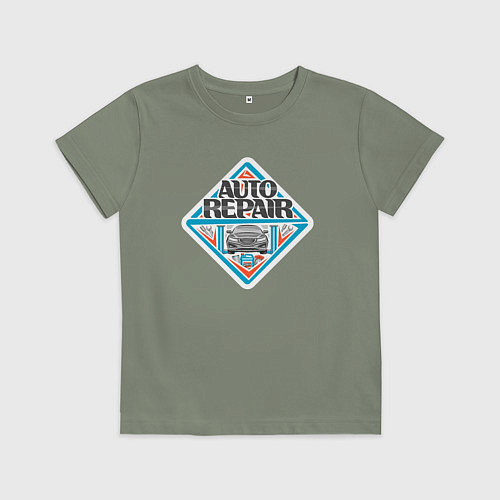 Детская футболка Авто ремонт / Авокадо – фото 1