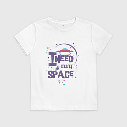 Футболка хлопковая детская I need my space, цвет: белый