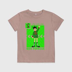 Футболка хлопковая детская Хантер Гон, цвет: пыльно-розовый