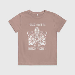 Футболка хлопковая детская Сила духа - воин с топорами, цвет: пыльно-розовый
