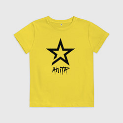 Детская футболка Anita - star