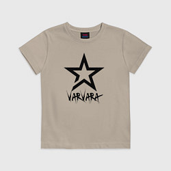 Футболка хлопковая детская Varvara - star, цвет: миндальный