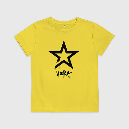 Детская футболка Vera - star / Желтый – фото 1