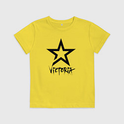 Футболка хлопковая детская Victoria - star, цвет: желтый