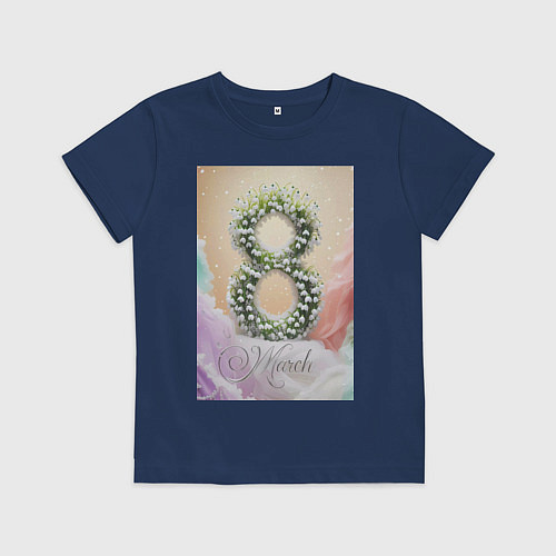 Детская футболка Ландыши на 8 марта / Тёмно-синий – фото 1