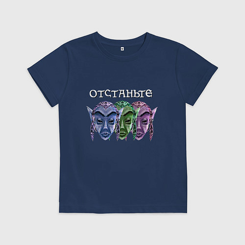 Детская футболка TES - Фаргот / Тёмно-синий – фото 1