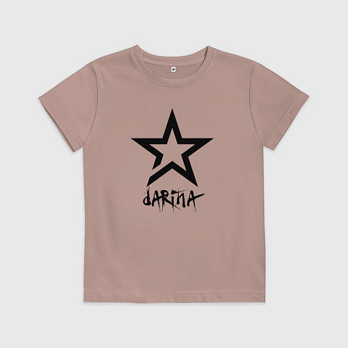 Детская футболка Darina - star / Пыльно-розовый – фото 1