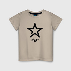 Футболка хлопковая детская Eva - star, цвет: миндальный