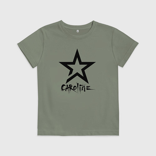 Детская футболка Caroline - star / Авокадо – фото 1