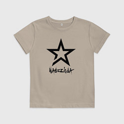 Детская футболка Nadezhda - star