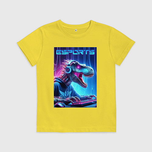 Детская футболка Tyrannosaurus is esports player - neon glow / Желтый – фото 1