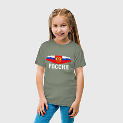 Футболка хлопковая детская Флаг и герб российской федерации: россия, цвет: авокадо — фото 2