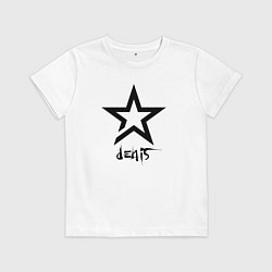 Футболка хлопковая детская Denis - star, цвет: белый