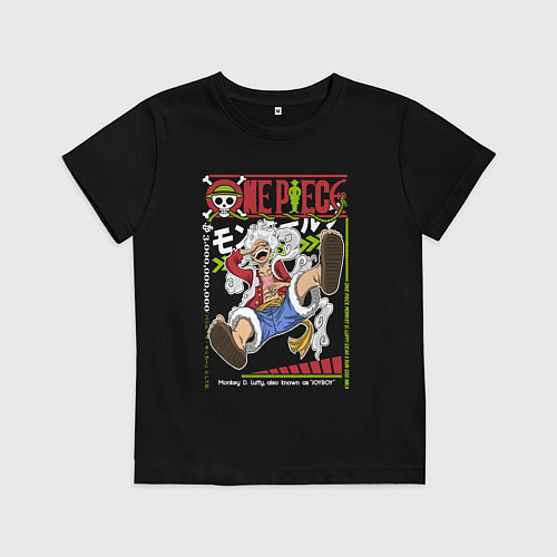 Детская футболка Ванпис Монки Д Луффи / Черный – фото 1