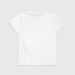 Футболка хлопковая детская Cube, цвет: белый