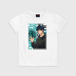 Футболка хлопковая детская Мегуми фусигуро заклинатель, цвет: белый