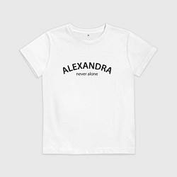 Футболка хлопковая детская Alexandra - never alone, цвет: белый