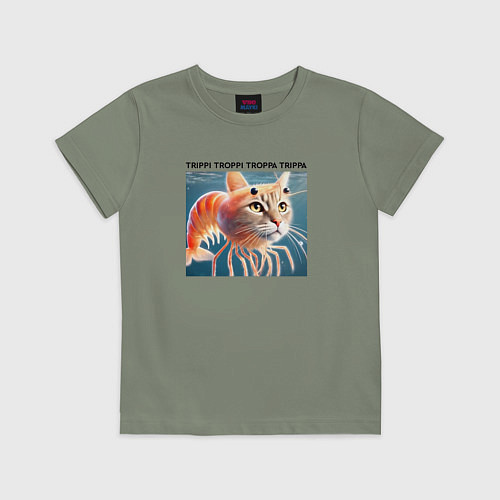 Детская футболка Кот креветка брейнрот мем / Авокадо – фото 1