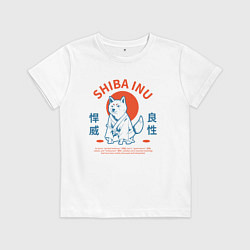 Футболка хлопковая детская Сиба ину , Японский стиль, цвет: белый