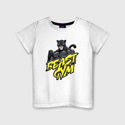 Футболка хлопковая детская Beast gym, цвет: белый