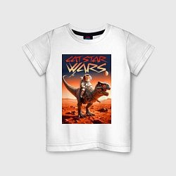 Футболка хлопковая детская Кот космонавт верхом на тираннозавре, цвет: белый