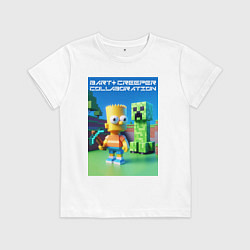 Футболка хлопковая детская Bart and Creeper - collaboration ai art, цвет: белый