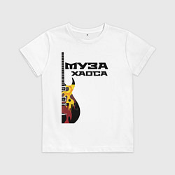 Детская футболка Муза хаоса рок