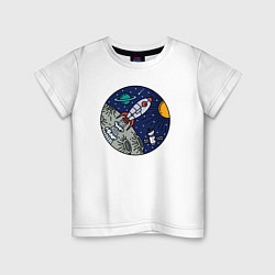 Футболка хлопковая детская Rocket space, цвет: белый