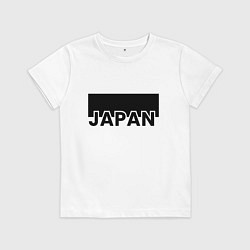 Футболка хлопковая детская Japan, цвет: белый