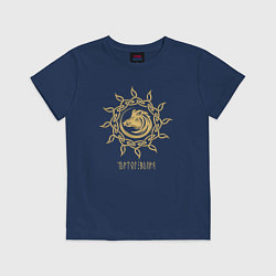 Футболка хлопковая детская Славянский оберег вепря, цвет: тёмно-синий