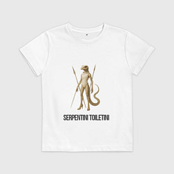 Футболка хлопковая детская Serpentini Toiletini, цвет: белый