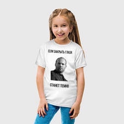 Футболка хлопковая детская Цитаты Джейсона Стетхема Если закрыть глаза станет, цвет: белый — фото 2