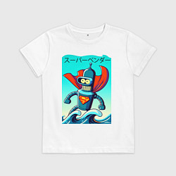 Футболка хлопковая детская Super Bender - Japanese style, цвет: белый