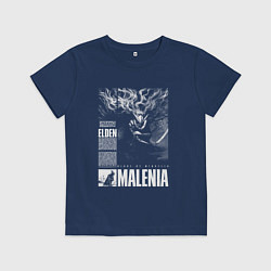 Футболка хлопковая детская Malenia - elden ring, цвет: тёмно-синий