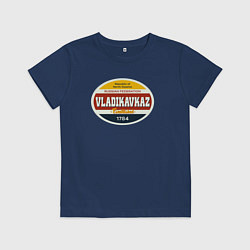Футболка хлопковая детская Владикавказ Суперсерия, цвет: тёмно-синий