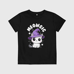 Футболка хлопковая детская Мяугия, цвет: черный