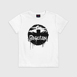 Детская футболка Дагестанский пейзаж