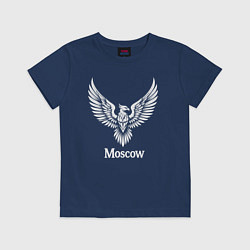 Футболка хлопковая детская Москва белый орел, цвет: тёмно-синий
