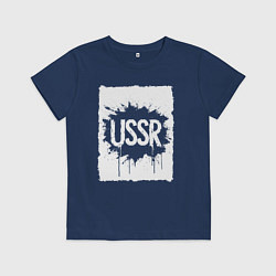 Футболка хлопковая детская СССР в стиле граффити, цвет: тёмно-синий