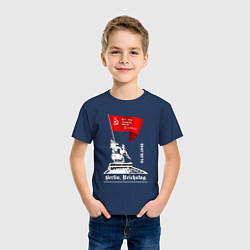 Футболка хлопковая детская Знамя победы рейхстаг, цвет: тёмно-синий — фото 2
