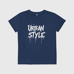 Футболка хлопковая детская Urban style граффити, цвет: тёмно-синий