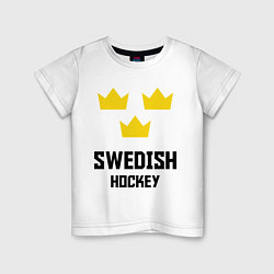 Футболка хлопковая детская Swedish Hockey, цвет: белый