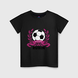 Футболка хлопковая детская ФК Рубин, цвет: черный