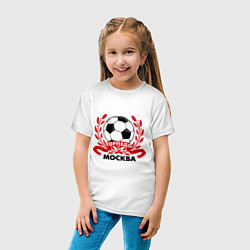 Футболка хлопковая детская ФК Торпедо, цвет: белый — фото 2