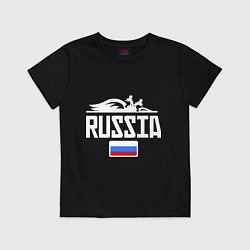 Футболка хлопковая детская Russia, цвет: черный