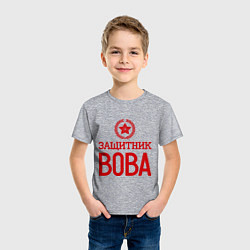 Футболка хлопковая детская Защитник Вова, цвет: меланж — фото 2
